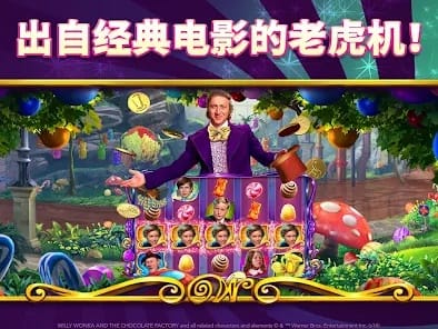 Richard Casino Login Screen